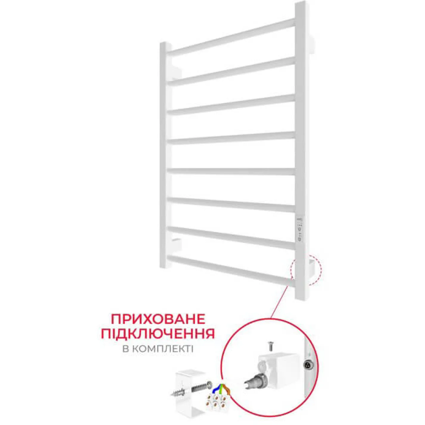 Електрична рушникосушка Hygge Family HF Leeds 770x530 білий - Фото 2
